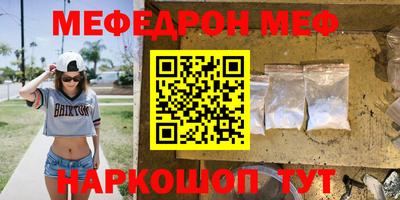 дурь Лесосибирск