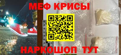 гашиш Ликино-Дулёво