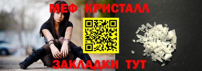 гашиш Ликино-Дулёво