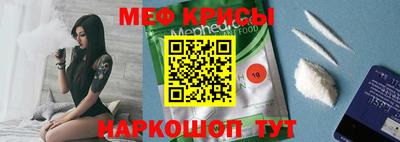 дурь Лесосибирск