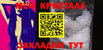дурь Лесосибирск