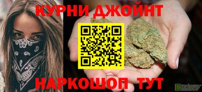 дурь Лесосибирск