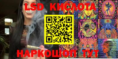 гашиш Ликино-Дулёво
