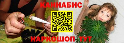 гашиш Ликино-Дулёво