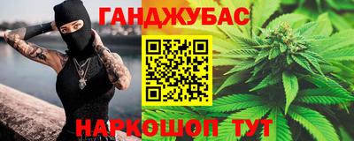 MDMA Ливны