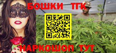 MDMA Ливны