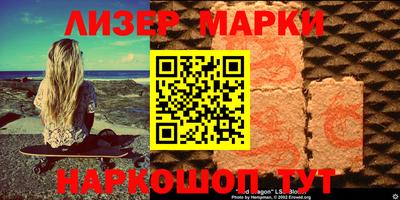 дурь Лесосибирск