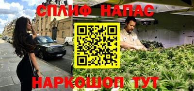 MDMA Ливны