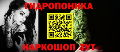 MDMA Ливны