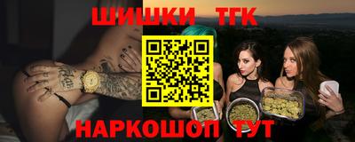 дурь Лесосибирск