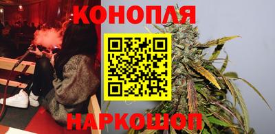 дурь Лесосибирск