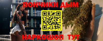 гашиш Ликино-Дулёво