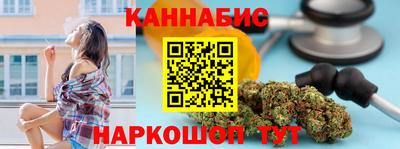 дурь Лесосибирск