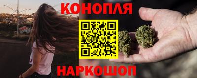 гашиш Ликино-Дулёво