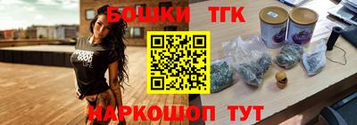 MDMA Ливны