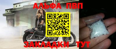 дурь Лесосибирск