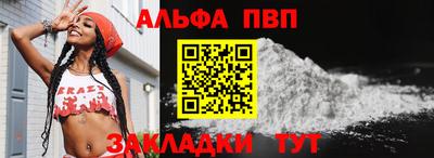 MDMA Ливны