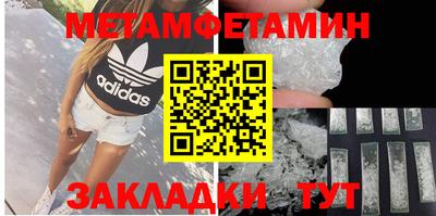 гашиш Ликино-Дулёво