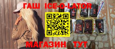 дурь Лесосибирск
