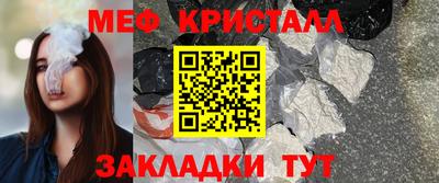 гашиш Ликино-Дулёво