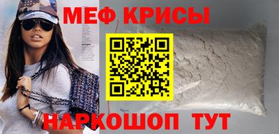 дурь Лесосибирск