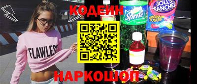MDMA Ливны
