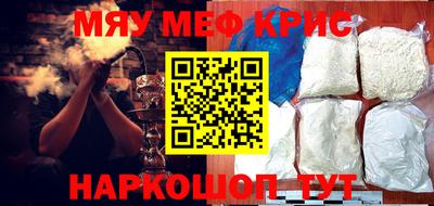 гашиш Ликино-Дулёво