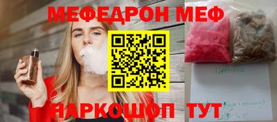 гашиш Ликино-Дулёво