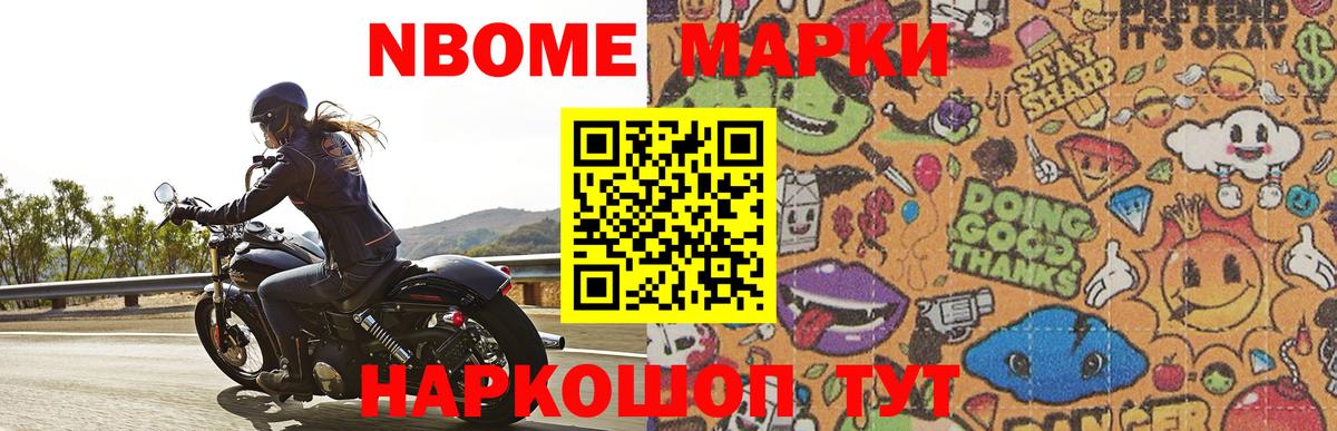 LSD-25 экстази кислота  Вход с VPN  MEGA онион  Лсд 25 экстази  Великие Луки  LSD-25 экстази кислота 